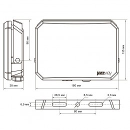 Прожектор светодиодный PFL-SA 100Вт 6500К IP65 OPAL СДО Pro JazzWay 5065932