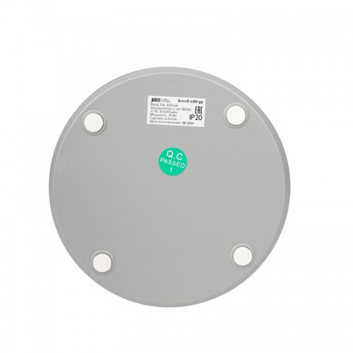 Фонарь светодиодный аккумуляторный кемпинговый Accu5-L60-gy 60SMDх0.5Вт 220/350/650лм 8000-9000К IP20 (Li-ion аккумулятор 3.7В 18650 3600мА.ч) диммер сер. JazzWay 5058323