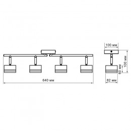Светильник PCL-0804 max 20Вт (каждая лампа) 4xGX53 IP20 230В BL настен./потолочн. декор. под лампу JazzWay 5066922