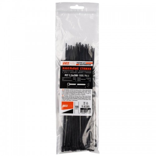 Хомут кабельный PCT 2.5х200-100BL 2.5х200 PA6.6 черн.(уп.100шт) JazzWay 5054394