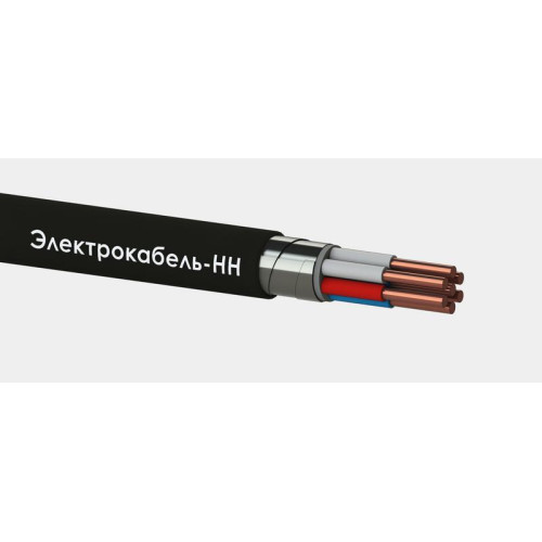 Кабель КВБШвнг(А)-LS 7х1.5 (м) ЭЛЕКТРОКАБЕЛЬ НН 00-00006449