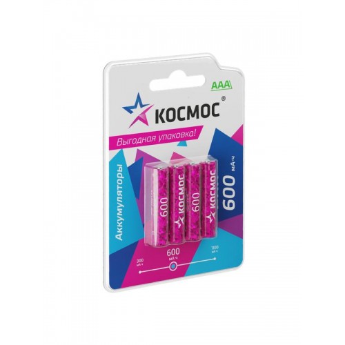 Аккумулятор AAA/R03 NI-MN 600мА.ч BP-4 (блист.4шт) КОСМОС KOCR03NIMH600mAh4BL