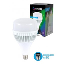 Лампа светодиодная высокомощная HWLED 150Вт 6500К E27/E40 220В КОСМОС KHWLED150WE2765