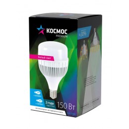 Лампа светодиодная KOSMOS premium HWLED 150Вт 4500К E40 175-265В КОСМОС KHWLED150WE4045