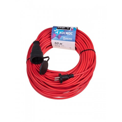 Удлинитель-шнур 1х50м 16А IP44 220В 3.5кВт ПВС 2х1.5 УХ16 Россия КОСМОС YSHKsm50m-1g(16A)S