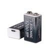 Аккумулятор крона Li-ion 9В 1200мАч (уп.2шт) КОСМОС KOCLi9V1200mAh2B