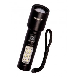 Фонарь ручной аккум. 10Вт LaserLED/широк.cвет/Li-ion 1200мА.ч алюм. КОСМОС (KOC134Lit)