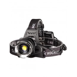 Фонарь налобный аккум. 10Вт P70 LED/Li-ion18650 3х1200мА.ч алюм. КОСМОС (KOC853Lit)