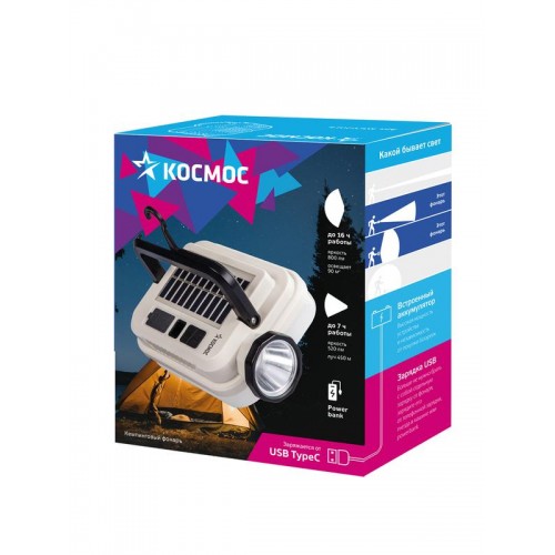 Фонарь кемпинговый аккум. 5Вт Laser Led/59 SMDLed/Li-ion2х18650/2400мА.ч солн. пан КОСМОС(KOC620Lit)
