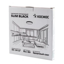 Светильник светодиодный SLIM BLACK 48Вт 4500К IP40 3480лм 230В 500х25мм КОСМОС KSlim48w_B4500K