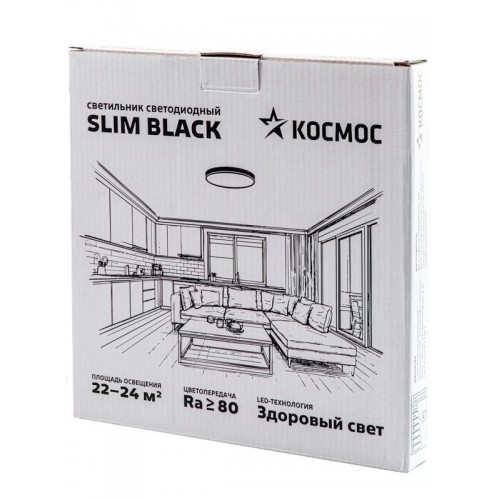 Светильник светодиодный SLIM BLACK 48Вт 4500К IP40 3480лм 230В 500х25мм КОСМОС KSlim48w_B4500K