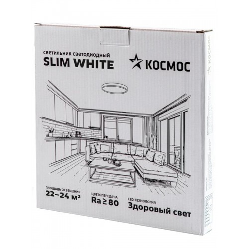 Светильник светодиодный SLIM WHITE 48Вт 4500К IP40 3480лм 230В 500х25мм КОСМОС KSlim48w_W4500K