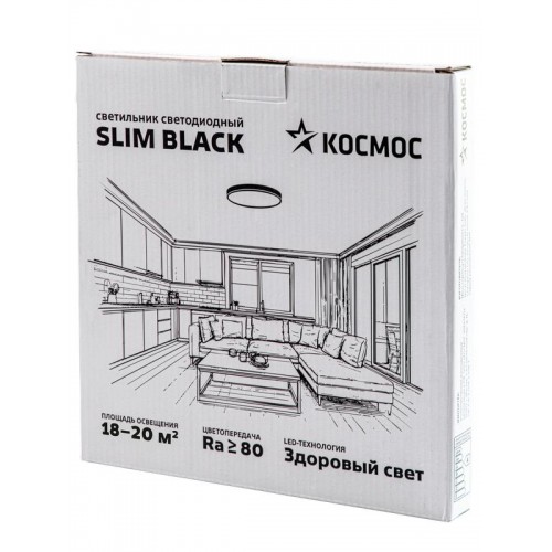 Светильник светодиодный SLIM BLACK 38Вт 4500К IP40 2650лм 230В 400х25мм КОСМОС KSlim38w_B4500K