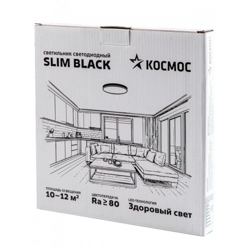 Светильник светодиодный SLIM BLACK 24Вт 4500К IP40 1620лм 230В 230х25мм КОСМОС KSlim24w_B4500K