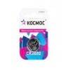 Элемент питания литиевый CR2032 СУПЕР МОЩНЫЙ 1хBL КОСМОС KOC2032PBL1