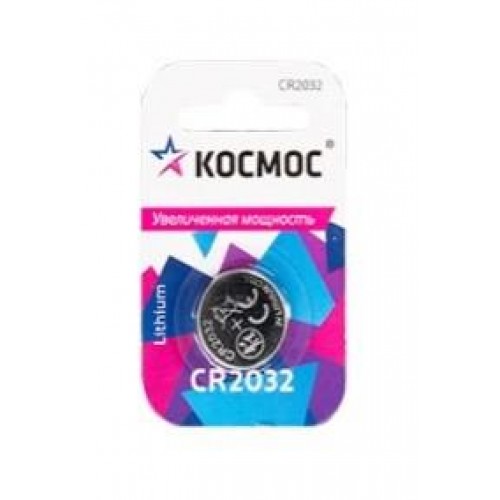 Элемент питания литиевый CR2032 СУПЕР МОЩНЫЙ 1хBL КОСМОС KOC2032PBL1