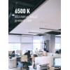 Лампа светодиодная 20Вт G13 6500К GLASS 1200мм T8 Космос Lksm_LED20wG13T865GL