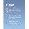 Лампа светодиодная 10Вт T8 линейная 4000К нейтр. бел. G13 220В 600мм glass КОСМОС Lksm_LED10wG13T840GL