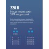 Лампа светодиодная 10Вт T8 линейная 4000К нейтр. бел. G13 220В 600мм glass КОСМОС Lksm_LED10wG13T840GL
