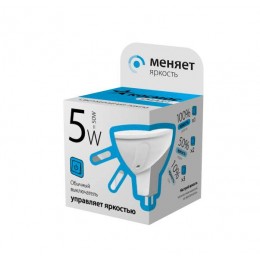 Лампа светодиодная JCDR 5Вт 220В GU5.3 3000К 3 уровня яркости Smart КОСМОС Lksm_LEDSD5wJCDRC30