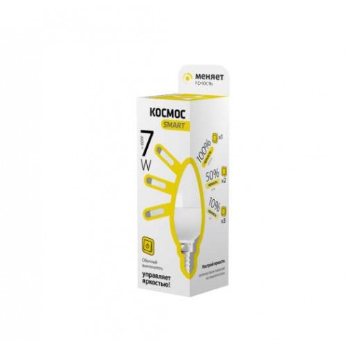 Лампа светодиодная CN 7Вт 220В E14 3000К 3 уровня яркости Smart КОСМОС Lksm_LEDSD7wCNE1430