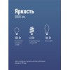 Лампа светодиодная высокомощная 40Вт цилиндр 6500К холод. бел. E27 3650лм 176-240В Космос LksmHWLED40WE2765