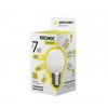 Лампа светодиодная GL45 7Вт 220В E27 3000К 3 уровня яркости Космос Smart LksmLEDSD7wGL45E2730