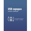 Шапка с фонариком 215х205х5 темн. сер. (фонарь 66х50х15мм снимается; аккум. 3.7В/200мА.ч) 3 режима свечения Космос KOCHat_grey