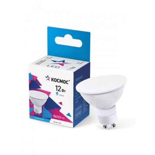 Лампа светодиодная GU10 12Вт 174-265В 4500К КОСМОС LkecLED12wGU10C45