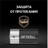 Элемент питания алкалиновый D/LR20 1.5В (блист. 2шт) Basic Opticell 5051005