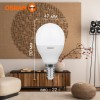 Лампа светодиодная LED Value LVCLP75 10SW/830 10Вт шар матовая E14 230В 10х1 RU OSRAM 4058075579712