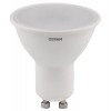 Лампа светодиодная LED Value LVPAR1635 5SW/830 5Вт GU10 230В 10х1 RU OSRAM 4058075581333