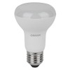 Лампа светодиодная LED Value LV R63 60 8SW/830 8Вт рефлектор матовая E27 230В 10х1 RU OSRAM 4058075581838