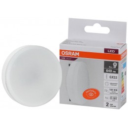 Лампа светодиодная LED Value LVGX5360 8SW/840 8Вт GX53 230В 10х1 RU OSRAM 4058075582279