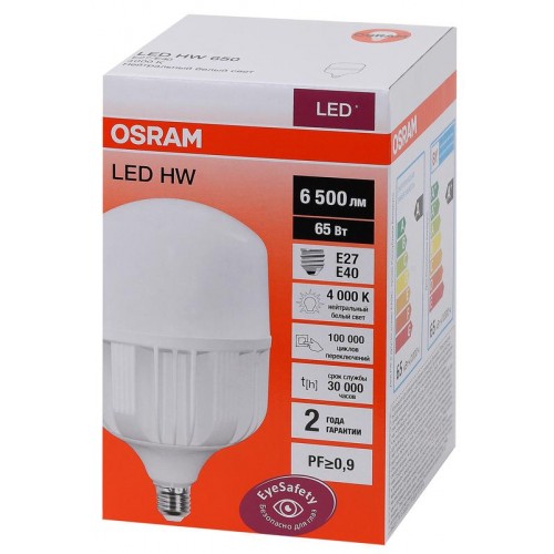 Лампа светодиодная LED HW 65Вт T матовая 4000К нейтр. бел. E27 /E40 6500лм 140-265В угол пучка 200град. PF>/=09 (замена 650Вт) OSRAM 4058075576896