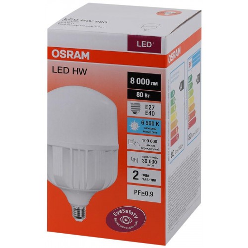 Лампа светодиодная LED HW T 80Вт (замена 800Вт) матовая 6500К холод. бел. E27/E40 8000лм угол пучка 200град. 140-265В PF>/=09 OSRAM 4058075576957