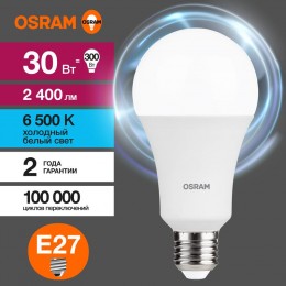 Лампа светодиодная LED Value LVCLA250 30SW/865 230VFR 30Вт A матовая 6500К холод. бел. E27 2400лм угол пучка 180град. 220-240В пластик (замена 300Вт) OSRAM 4058075696808