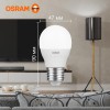 Лампа светодиодная LED Value P 12Вт 4000К нейтр. бел. E27 960лм P матов. пластик 220-240В (замена 100Вт) OSRAM 4099854309137