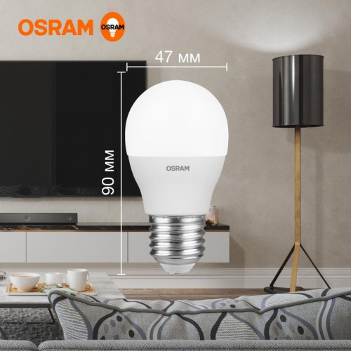 Лампа светодиодная LED Value P 12Вт 6500К холод. бел. E27 960лм P матов. пластик 220-240В (замена 100Вт) OSRAM 4099854309182