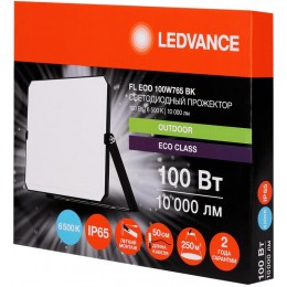 Прожектор светодиодный СДО FL ECO 100W 765 G4 уличный матов. стекло алюм. черн. LEDVANCE 4099854400179