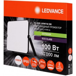 Прожектор светодиодный СДО FL ECO 100W 740 G4 уличный матов. стекло алюм. черн. LEDVANCE 4099854400155