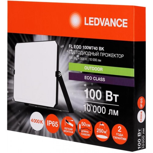 Прожектор светодиодный СДО FL ECO 100W 740 G4 уличный матов. стекло алюм. черн. LEDVANCE 4099854400155