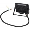 Прожектор светодиодный СДО FL ECO 20W 740 G4 уличный матов. стекло алюм. черн. LEDVANCE 4099854400032