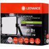 Прожектор светодиодный СДО FL ECO 20W 740 G4 уличный матов. стекло алюм. черн. LEDVANCE 4099854400032