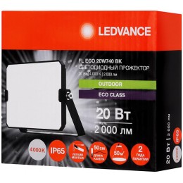 Прожектор светодиодный СДО FL ECO 20W 740 G4 уличный матов. стекло алюм. черн. LEDVANCE 4099854400032