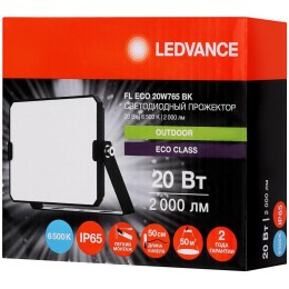 Прожектор светодиодный СДО FL ECO 20W 765 G4 уличный матов. стекло алюм. черн. LEDVANCE 4099854400056