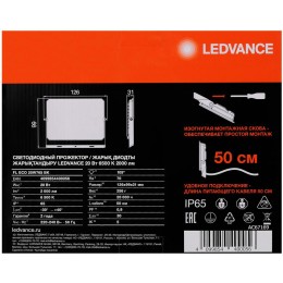 Прожектор светодиодный СДО FL ECO 20W 765 G4 уличный матов. стекло алюм. черн. LEDVANCE 4099854400056