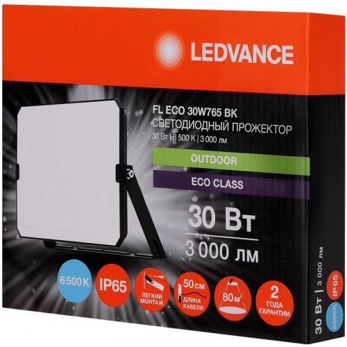 Прожектор светодиодный СДО FL ECO 30W 765 G4 уличный матов. стекло алюм. черн. LEDVANCE 4099854400094