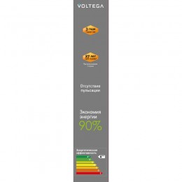 Лампа светодиодная филаментная Loft 271 T30 4Вт 1800К E27 DIM Voltega 8570