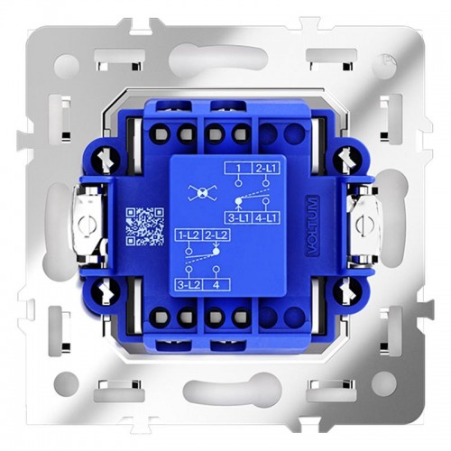 Переключатель перекрестный 1-кл. СП S70 механизм бел. матов. Voltum VLS010502